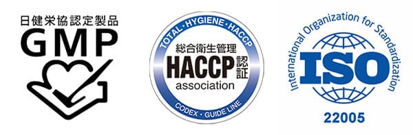 GMP認証、HACCP認証、ISO認証、シニア犬老犬向け衛生管理